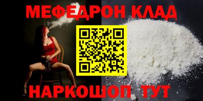 не бодяженный Малгобек
