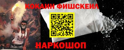 герыч Мариинск