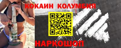 не бодяженный Малгобек