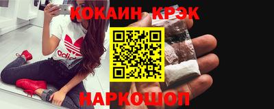 герыч Мариинск