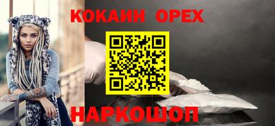 герыч Мариинск
