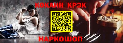 бутират Малоярославец