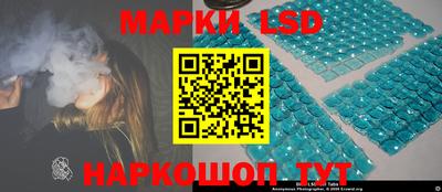 не бодяженный Малгобек