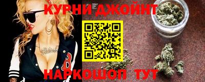 герыч Мариинск