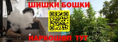не бодяженный Малгобек
