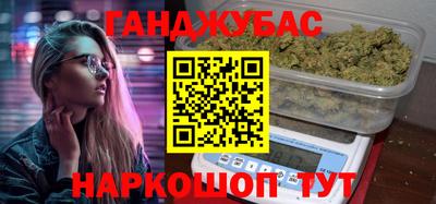 не бодяженный Малгобек