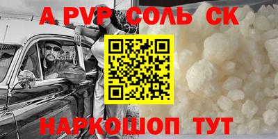 не бодяженный Малгобек