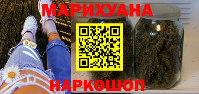 герыч Мариинск