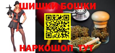 герыч Мариинск