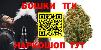 не бодяженный Малгобек
