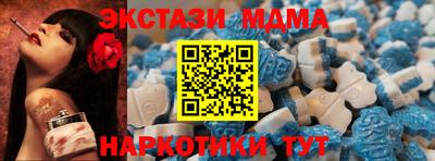 не бодяженный Малгобек