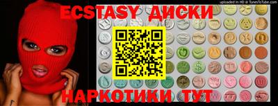не бодяженный Малгобек
