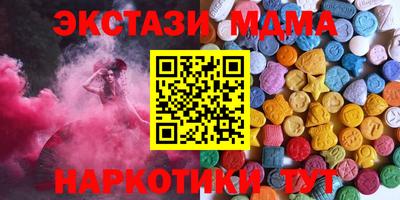 не бодяженный Малгобек