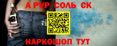не бодяженный Малгобек