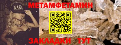 герыч Мариинск