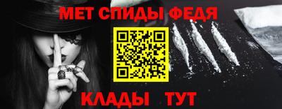 герыч Мариинск