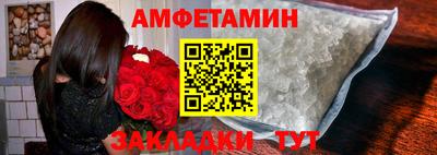 бутират Малоярославец