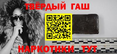 не бодяженный Малгобек