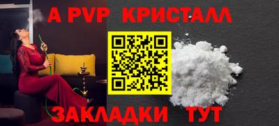 не бодяженный Малгобек