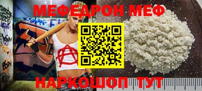не бодяженный Малгобек