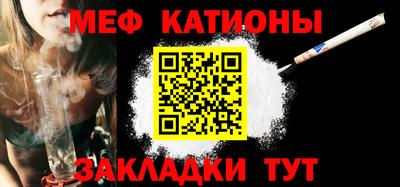 бутират Малоярославец