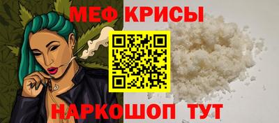 не бодяженный Малгобек